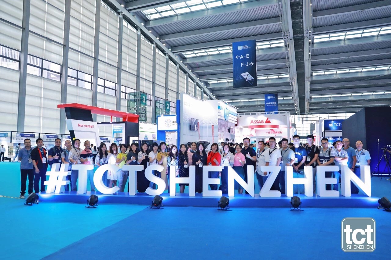 TCT深圳展，中天上材携手行业共创3D打印新篇章