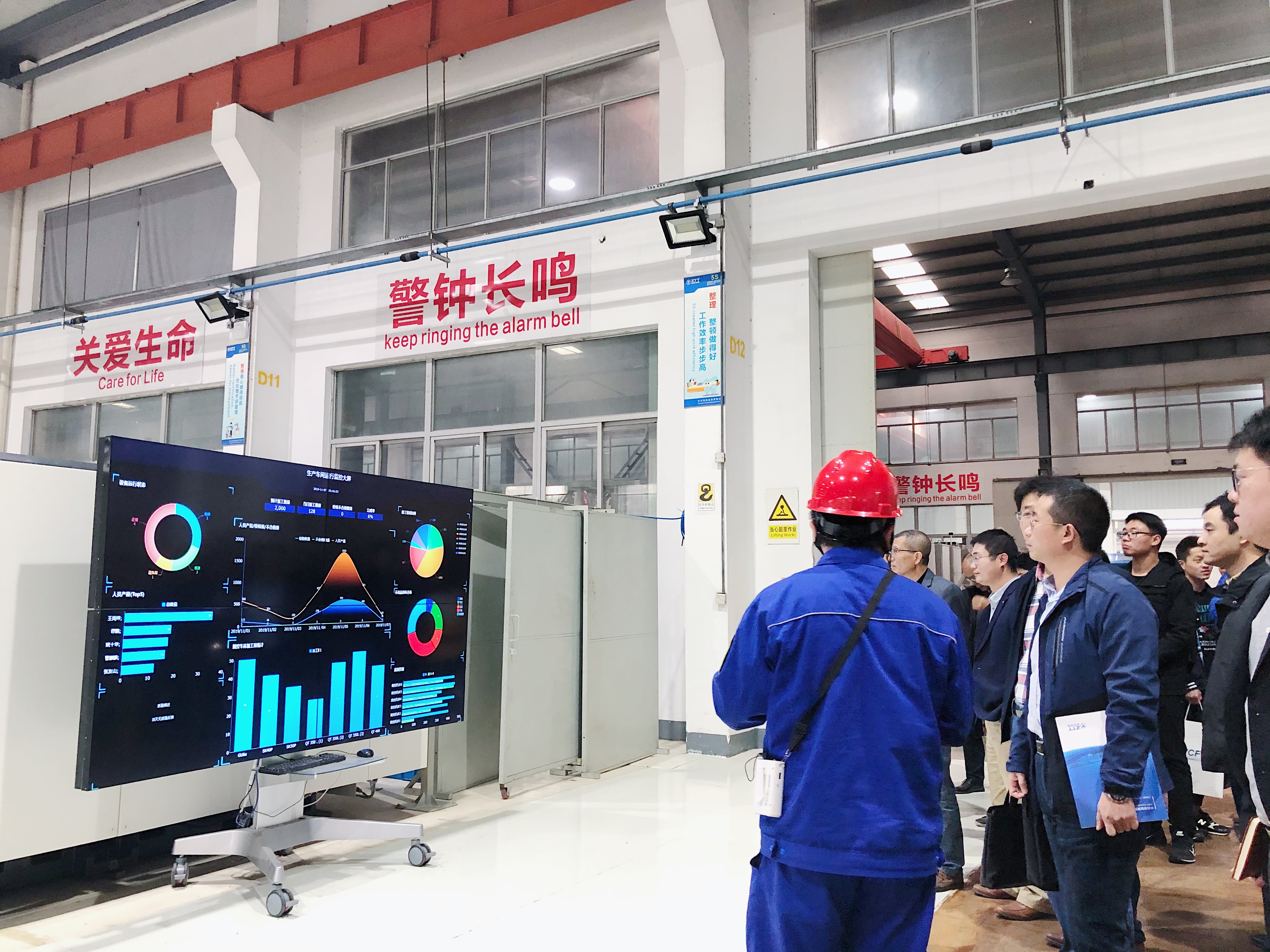 中天科技：聚焦智能制造，探索制造业发展新方向